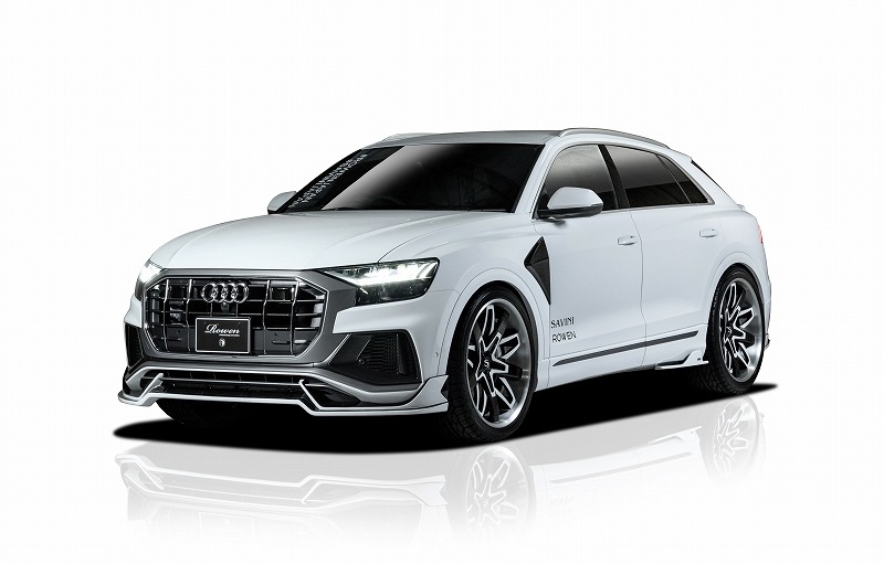 Q8  フロントフェンダーエクステンション