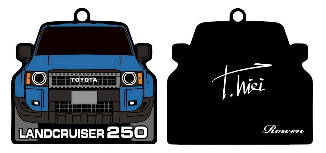 LAND CRUISER 250