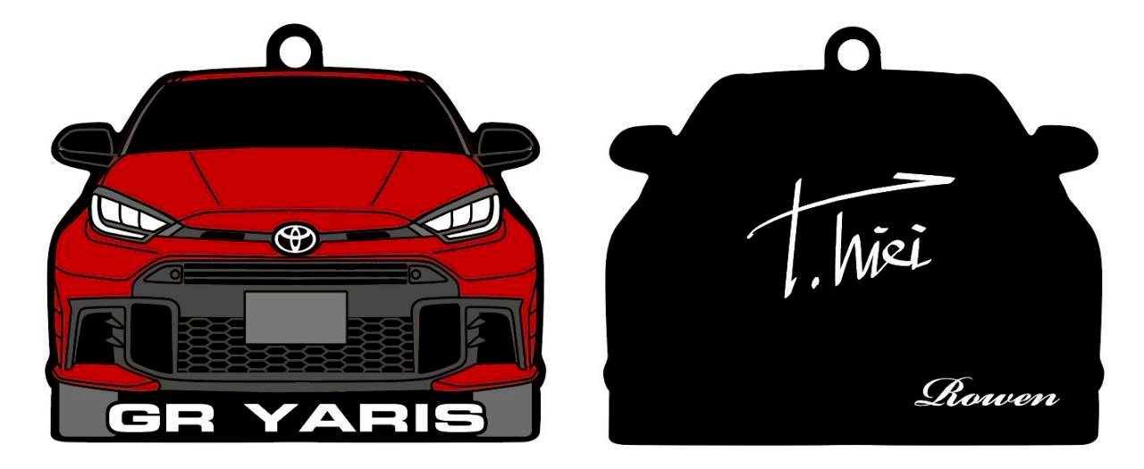 GR YARIS