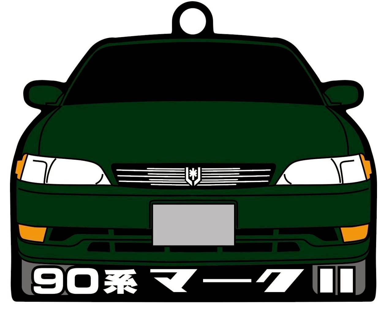 90系 MARKⅡ