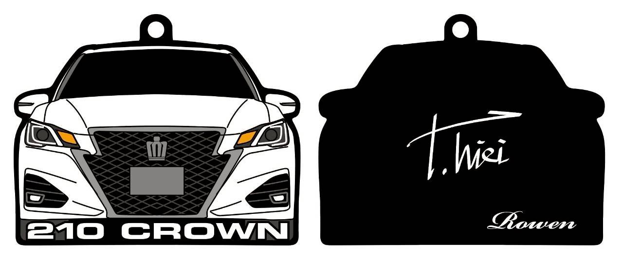 210 CROWN 後期