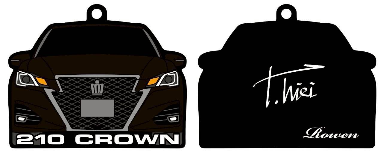 210 CROWN 後期