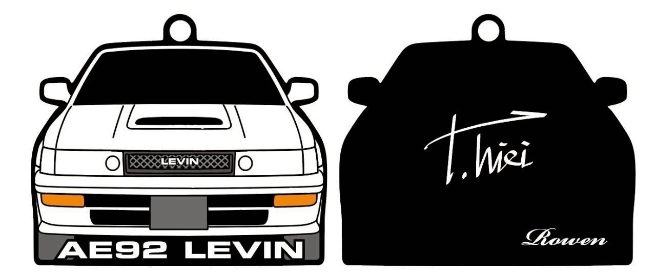 AE92 LEVIN