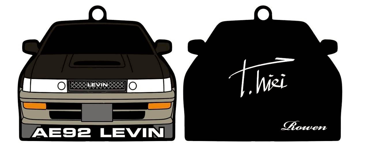 AE92 LEVIN