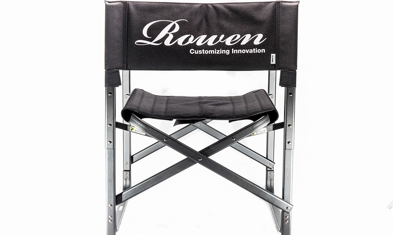 ブランディングチェア