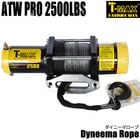 T-MAX ��ư������� 12V 2500LBS ATWPRO �����ˡ��ޥ����׻���