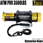 T-MAX ��ư������� 12V 3500LBS ATWPRO �����ˡ��ޥ����׻���