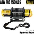 T-MAX ��ư������� 12V 4500LBS ATWPRO �����ˡ��ޥ����׻���