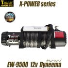T-MAX ��ư������� 12V 9500LBS X-POWER �����ˡ��ޥ����׻���