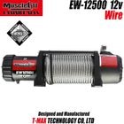 MuscleLift �ޥå����ե���ư������� 12V 12500LBS  �磻�䡼����