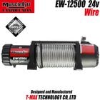MuscleLift �ޥå����ե���ư������� 24V 12500LBS  �磻�䡼����