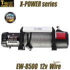 T-MAX ��ư������� 12V 8500LBS X-POWER �磻�䡼����