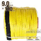 ���󥻥ƥ��å������� �������� 9.0mm �� 100�� 5700kg