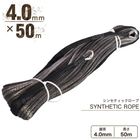 ���󥻥ƥ��å������� ���졼 4.0mm �� 50�� 1020kg