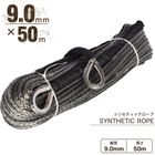 ���󥻥ƥ��å������� ���졼 9.0mm �� 50�� 5700kg