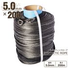 ���󥻥ƥ��å������� ���졼 5.0mm �� 200�� �Ѳٽ�1700kg