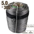 ���󥻥ƥ��å������� ���졼 5.0mm �� 300�� �Ѳٽ�1700kg