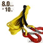 ξ¦�եå��դ� ���󥻥ƥ��å������� 8.0mmx10m ��������