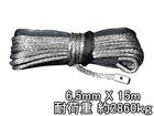  󥻥ƥå 졼 6.5mm  15 2860kg