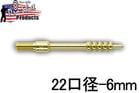 Pro-Shot åץ㥰 Spear Tip Jag .22 (6mm)
