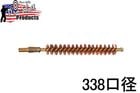Pro-Shot ץåȥ٥쥹 ֥ ܥ֥饷 .338