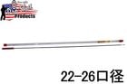 Pro-Shot 36ƥ󥰥饤եå 36 饤ե.22-.26