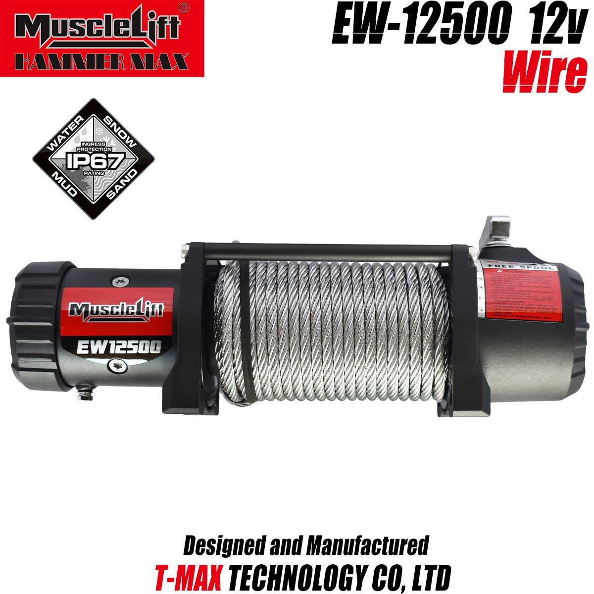 MuscleLift �ޥå����ե���ư������� 12V 12500LBS  �磻�䡼����