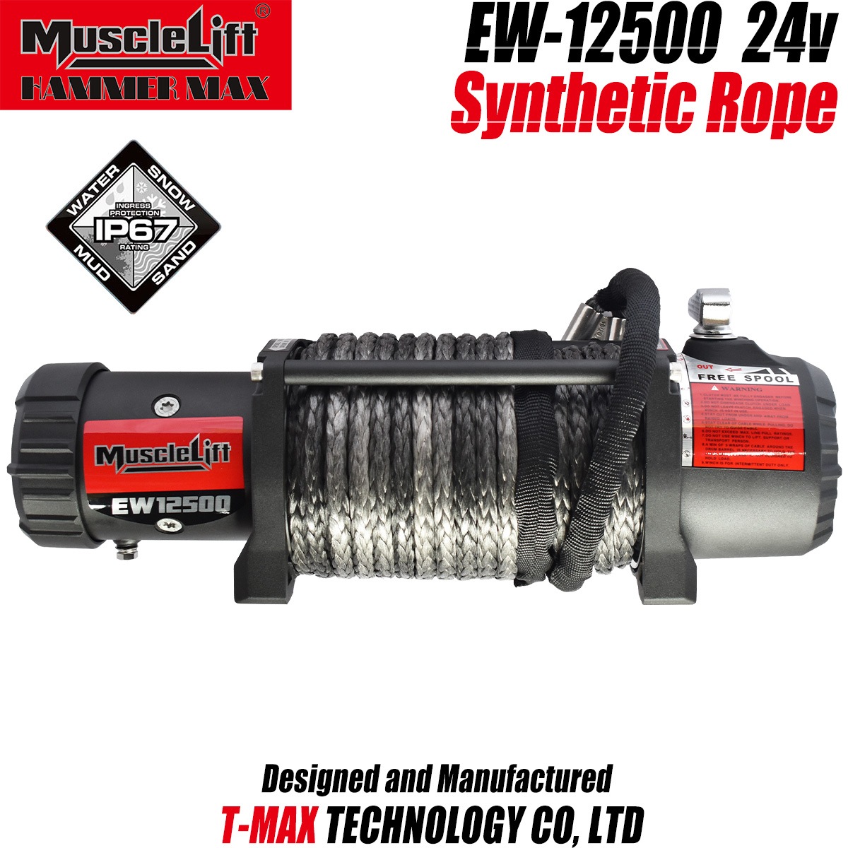 MuscleLift �ޥå����ե���ư������� 24V 12500LBS  ���󥻥ƥ��å������׻���