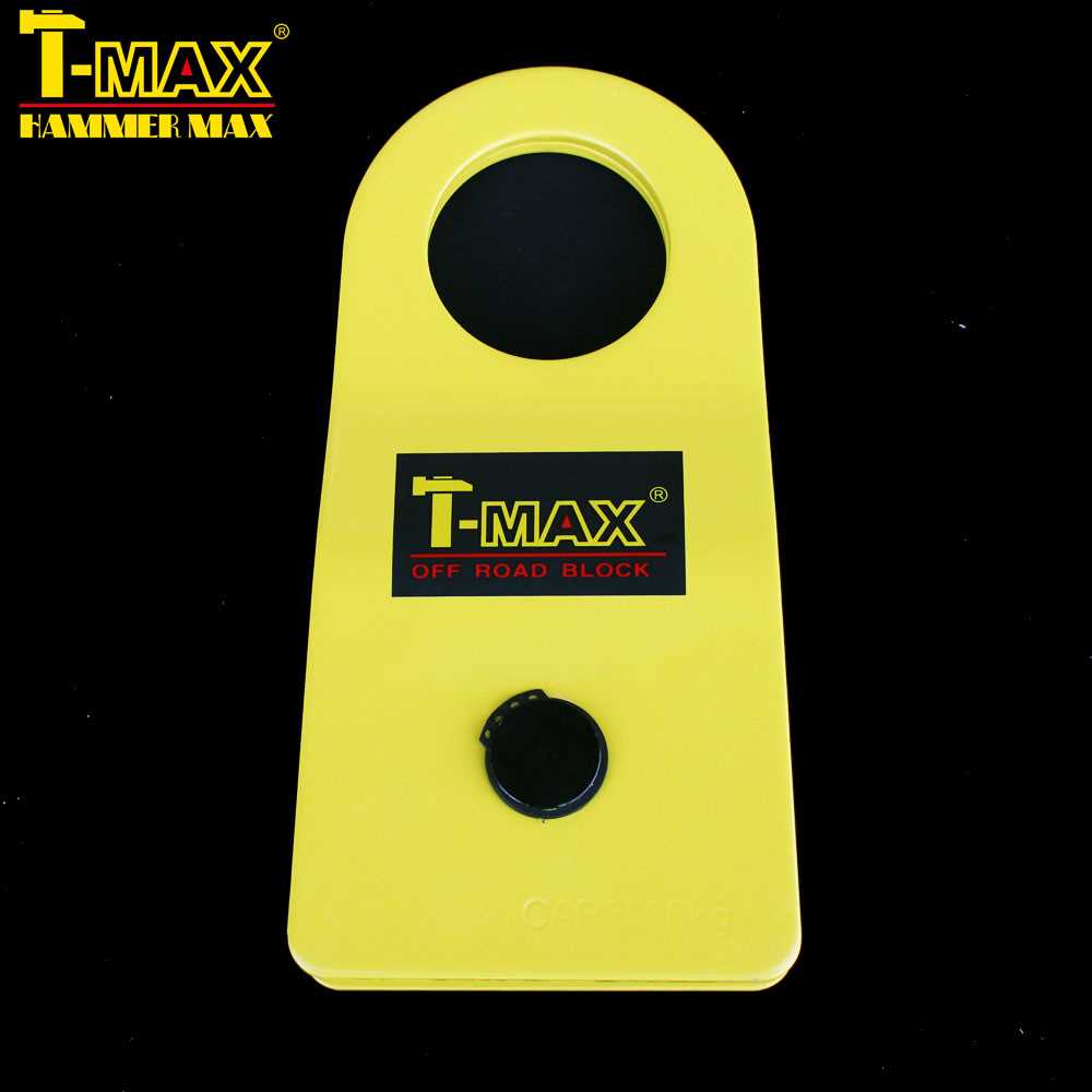 T-MAX ʥå֥å  17650LBS