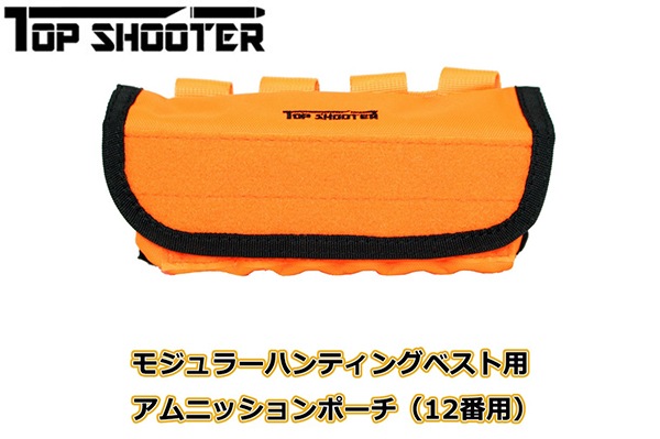 ȥåץ塼 ⥸顼ϥƥ󥰥٥ ˥åݡ12