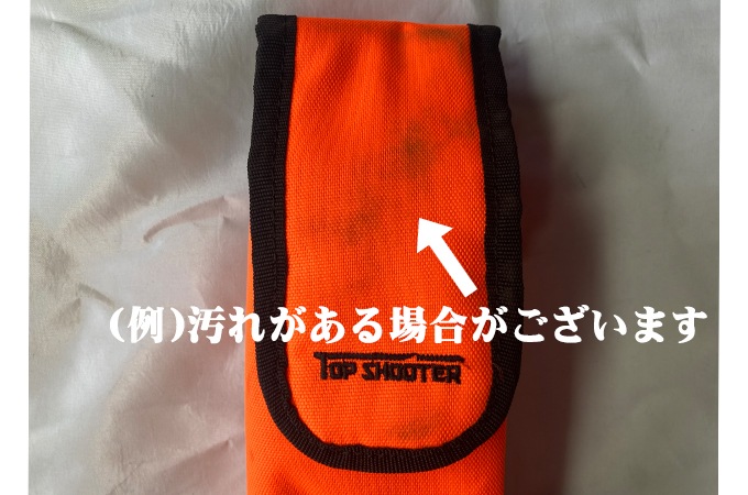  ȥåץ塼 ⥸顼ϥƥ󥰥٥ ץݡ