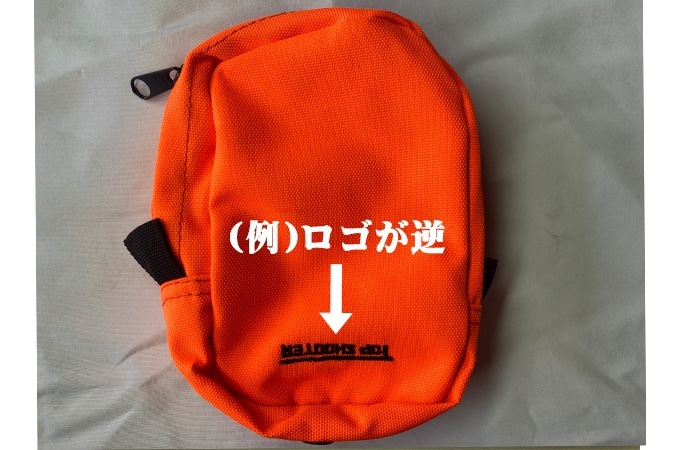  ȥåץ塼 ⥸顼ϥƥ󥰥٥ ץݡ