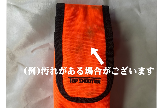 ��������� �ȥåץ��塼���� �⥸��顼�ϥ�ƥ��󥰥٥����� �桼�ƥ���ƥ��ݡ���S