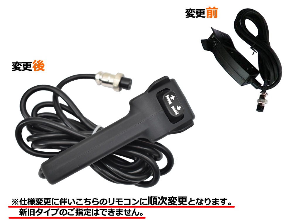 ͽT-MAX ݡ֥ ư 12V 2500LBS ATWPRO SNOW ˡޥ׻