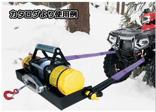 ͽT-MAX ݡ֥ ư 12V 2500LBS ATWPRO SNOW ˡޥ׻