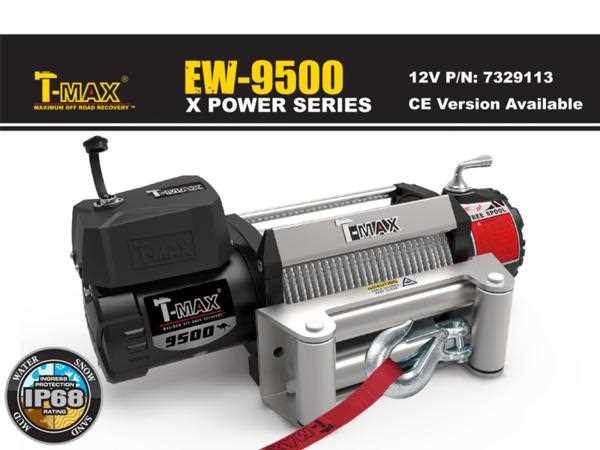 T-MAX ��ư������� 12V 9500LBS X-Power TMAX   �ϥ�ޡ��ޥå��� ���ե����� 4X4