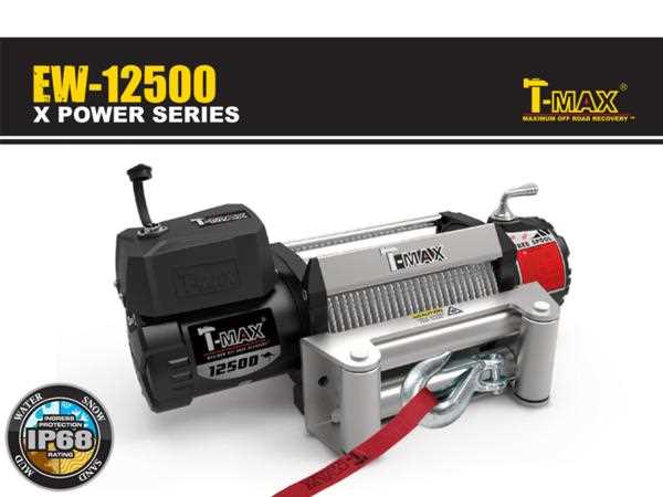 ͽT-MAX ư 24V 12500LBS X-POWER 磻䡼