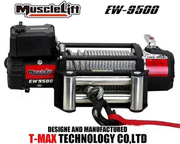 MuscleLift �ޥå����ե���ư������� 12V 9500LBS  �磻�䡼����