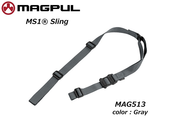 �ޥ��ץ� ����� MS1 Multi-Mission Sling (Gray)