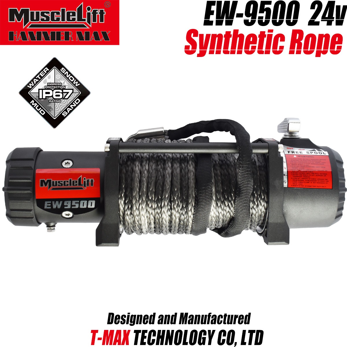 MuscleLift �ޥå����ե���ư������� 24V 9500LBS  ���󥻥ƥ��å������׻���
