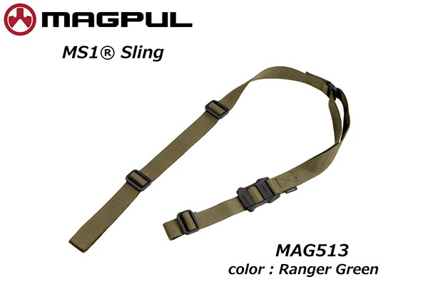 �ޥ��ץ� ����� MS1 Multi-Mission Sling (Ranger Green)