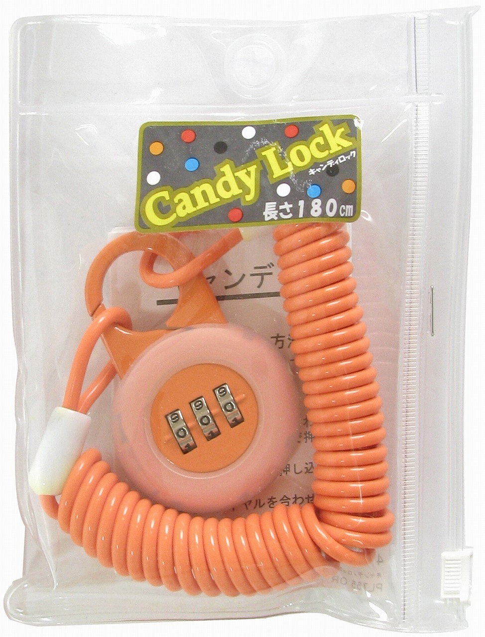 自転車 鍵 キャンディロック 3mm×1800mm ORANGE | すべての商品