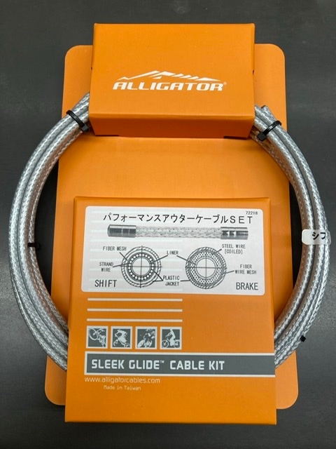 MOTION PRO ブレーキケーブル バイクパーツ ハンドル モーションプロ