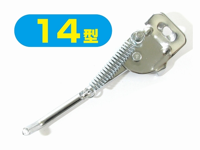 ��ž�� 1�ܥ������ 14������ CP