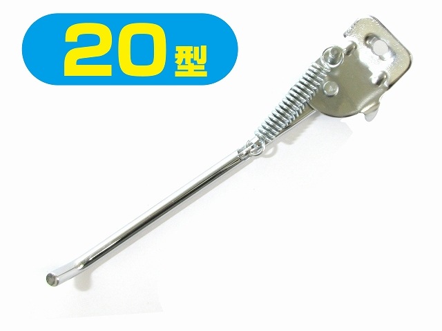 ��ž�� 1�ܥ������ 20������ CP