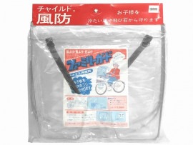 ��ž�� ���㥤��ɥ����꡼�� ���ꥢ��