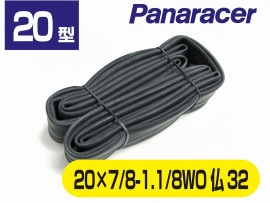 自転車 チューブWO 20×7/8-1.1/8仏32