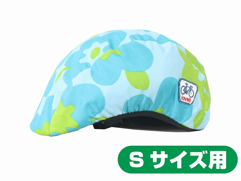 lovell ��٥� �إåɥ��� ���С� ������������ S BLUE FLOWER