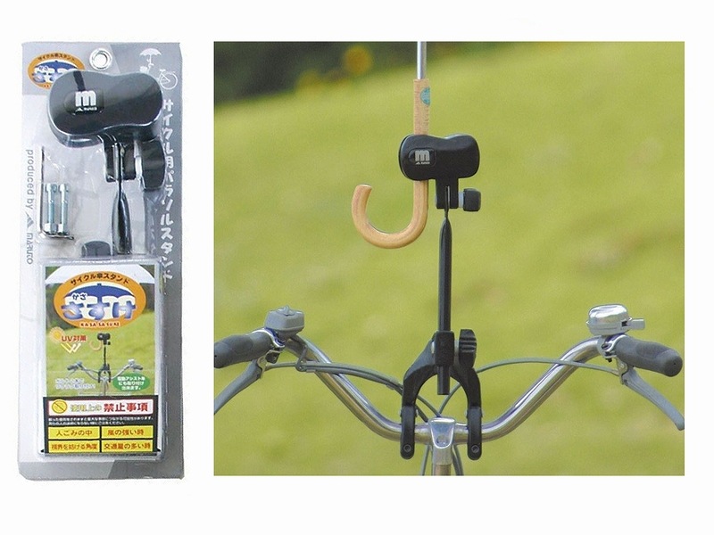 ��ž�� �������뻱������ɡ֤������ץ֥�å�