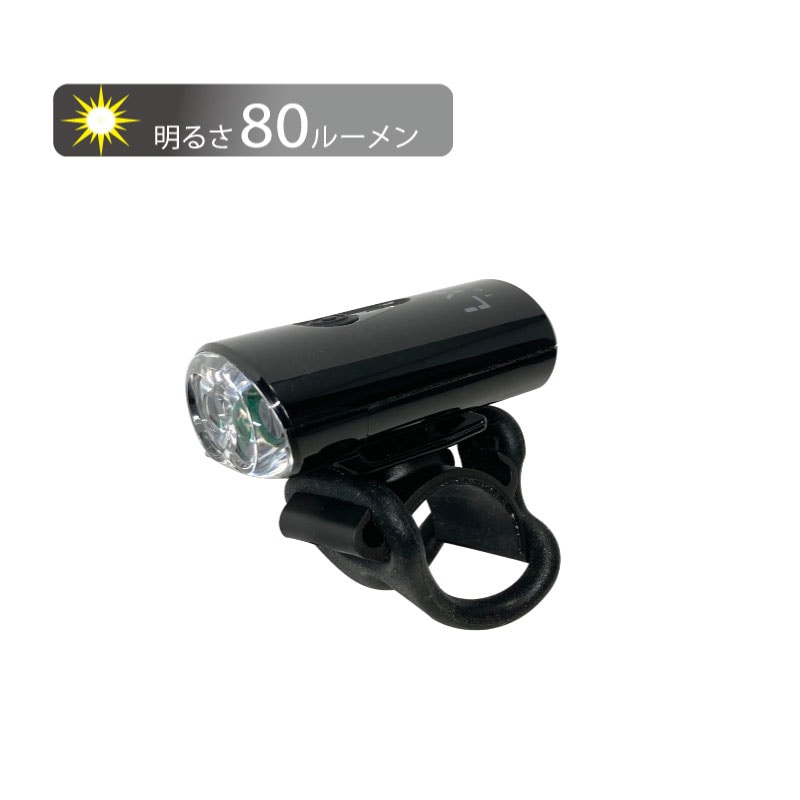 ライトロード確認用 000000004677_1_7gVPSRR.jpg